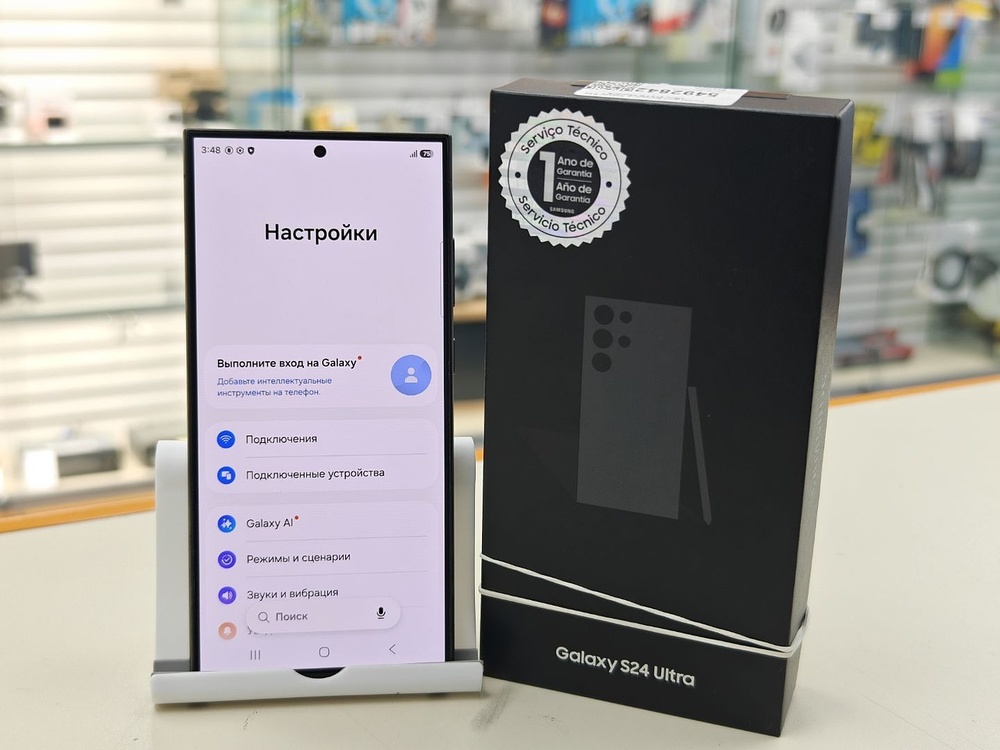 Смартфон Samsung Galaxy S24 Ultra 12/512