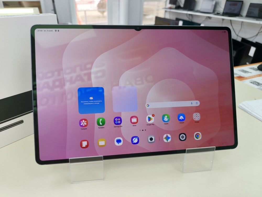 Планшет Samsung Tab S11 Ultra 12/512