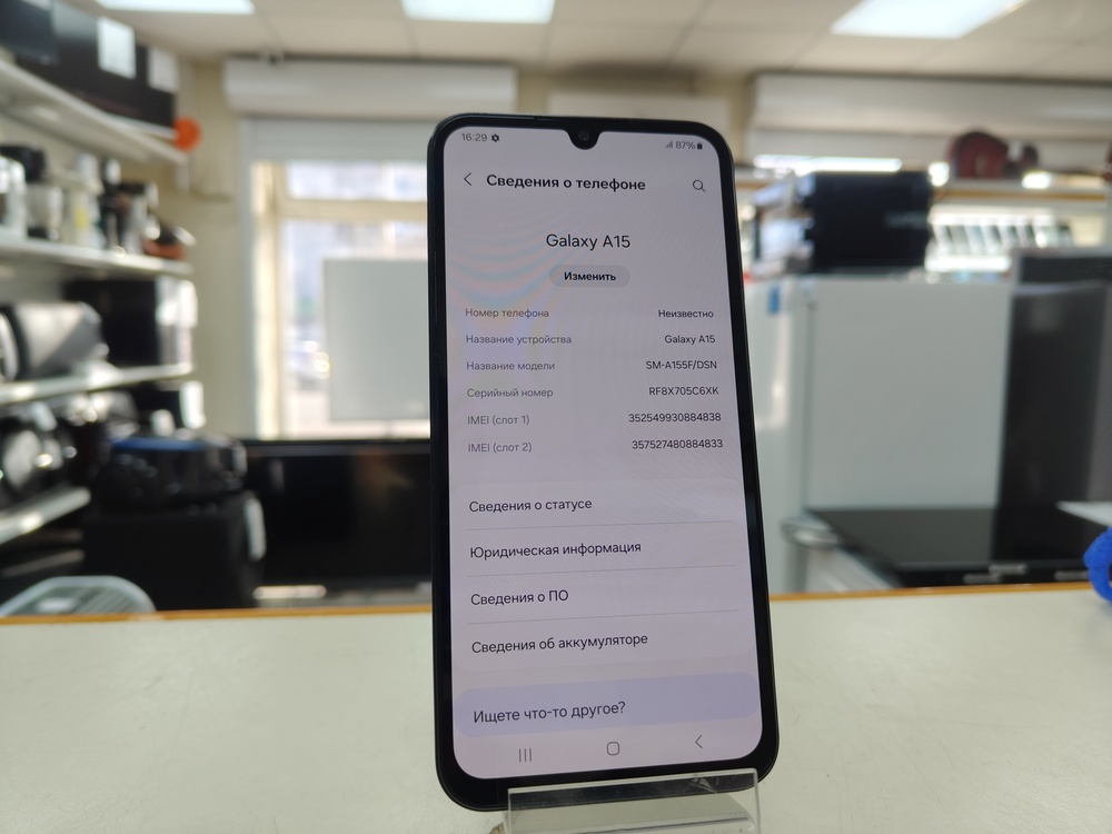 Смартфон Samsung Galaxy A15 4/128
