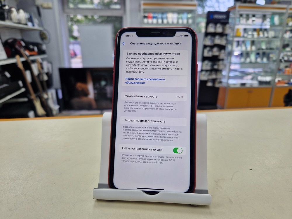 Смартфон Apple iPhone 11 64Gb
