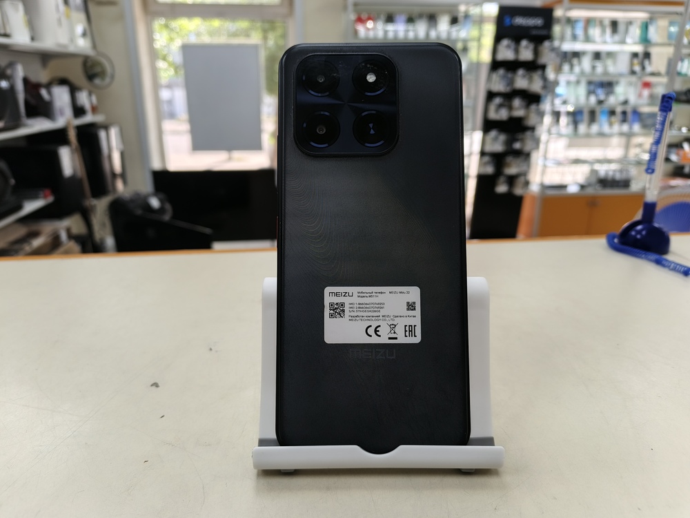 Смартфон Meizu Mblu 22 4/128