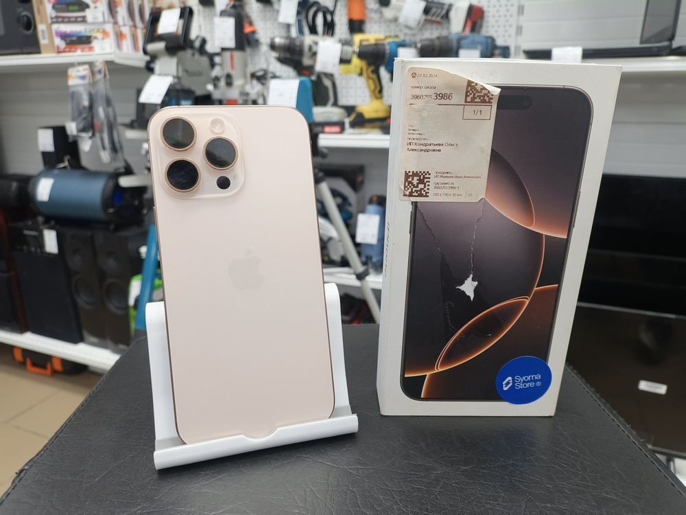 Смартфон Apple Iphone 16 Pro Max 256Gb