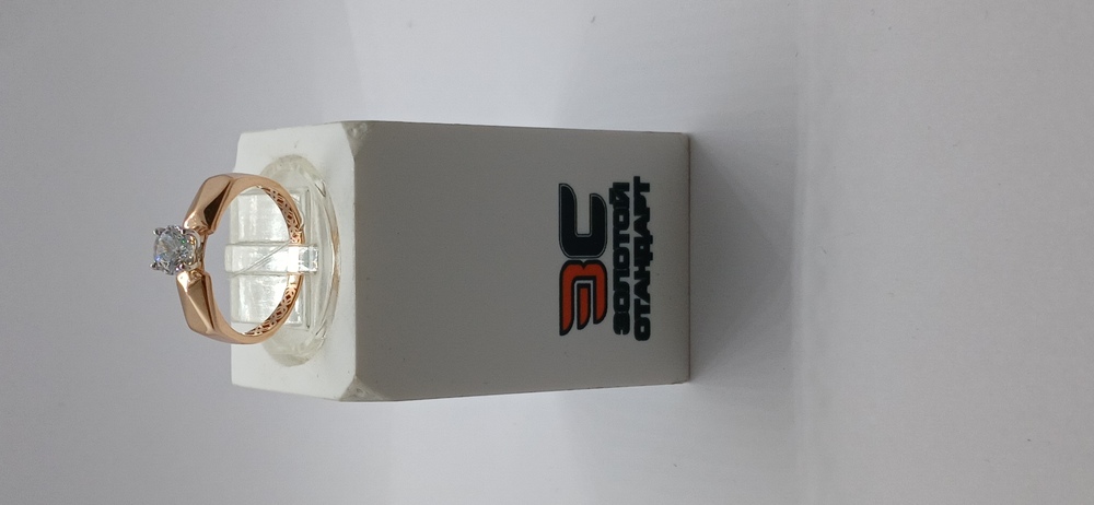 КОЛЬЦО С КАМНЕМ (Au 585)