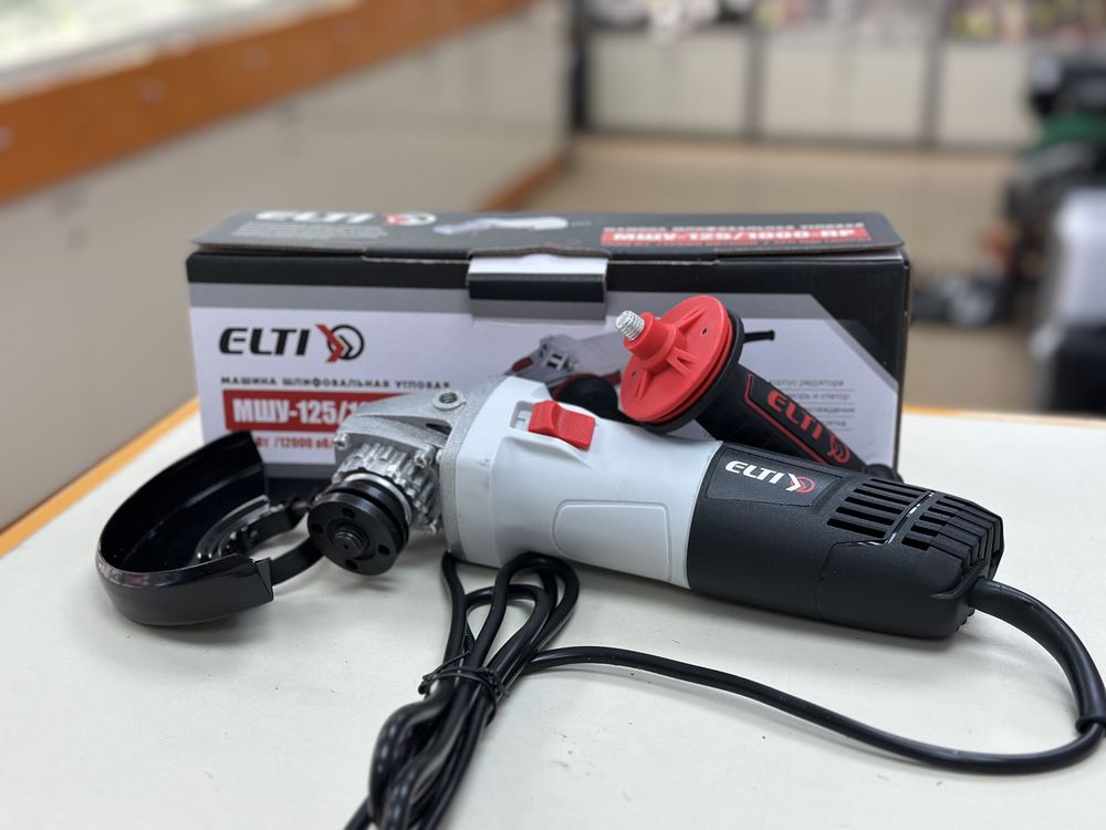Угловая шлифмашина Elti МШУ-125/1000ПР