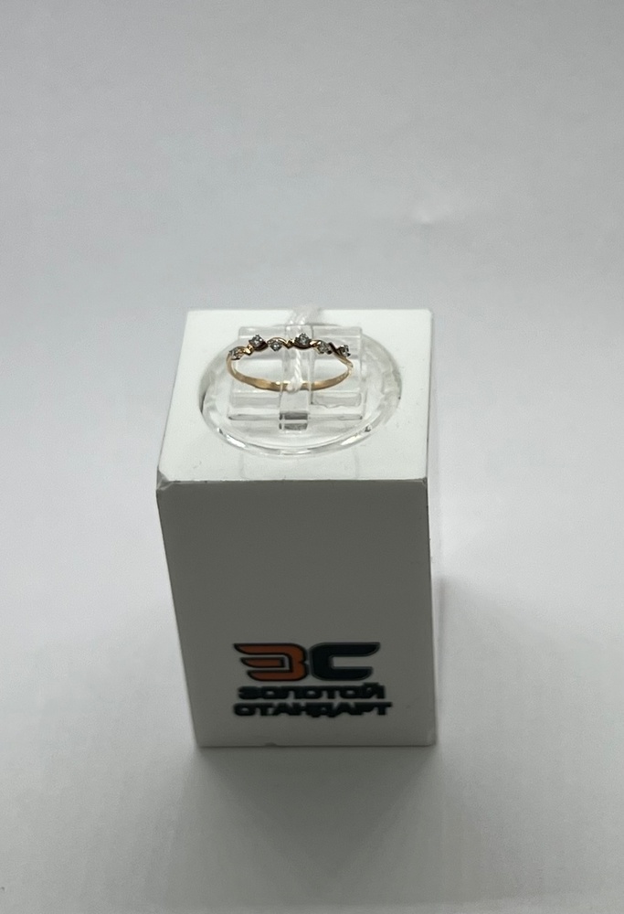 КОЛЬЦО С КАМНЯМИ (Au 375)