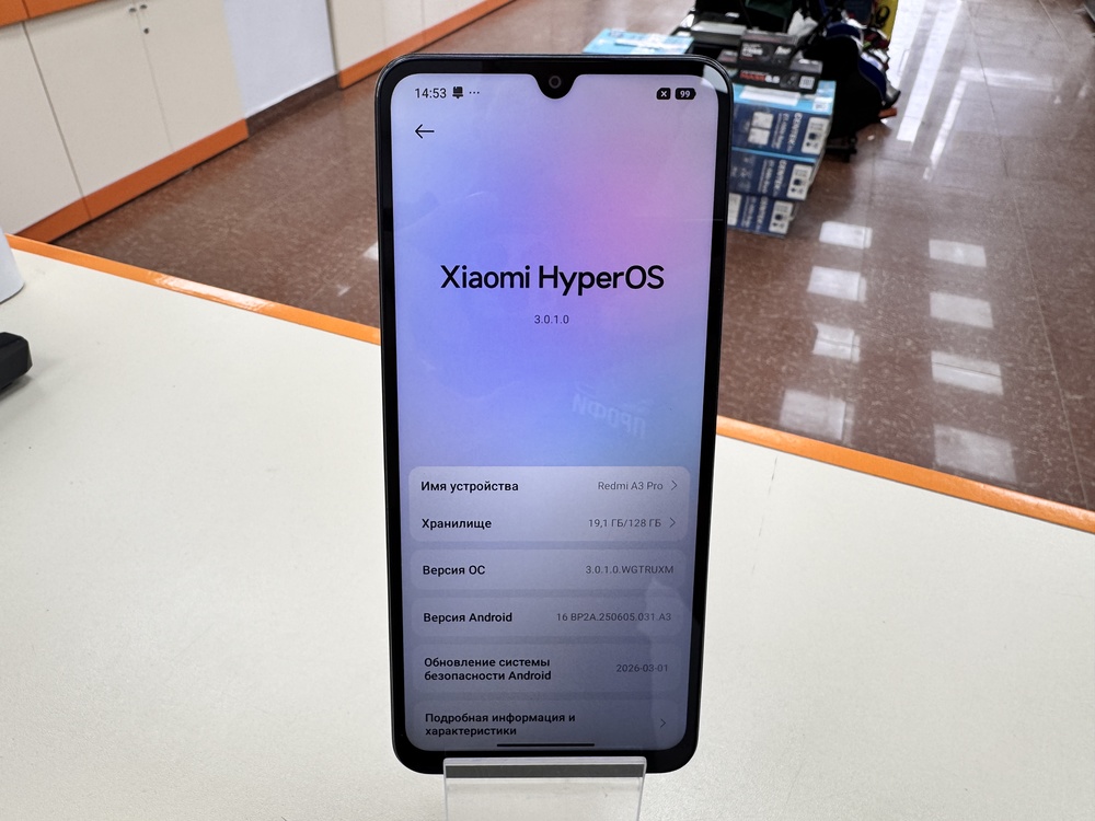 Смартфон Xiaomi Redmi A3 Pro 4/128