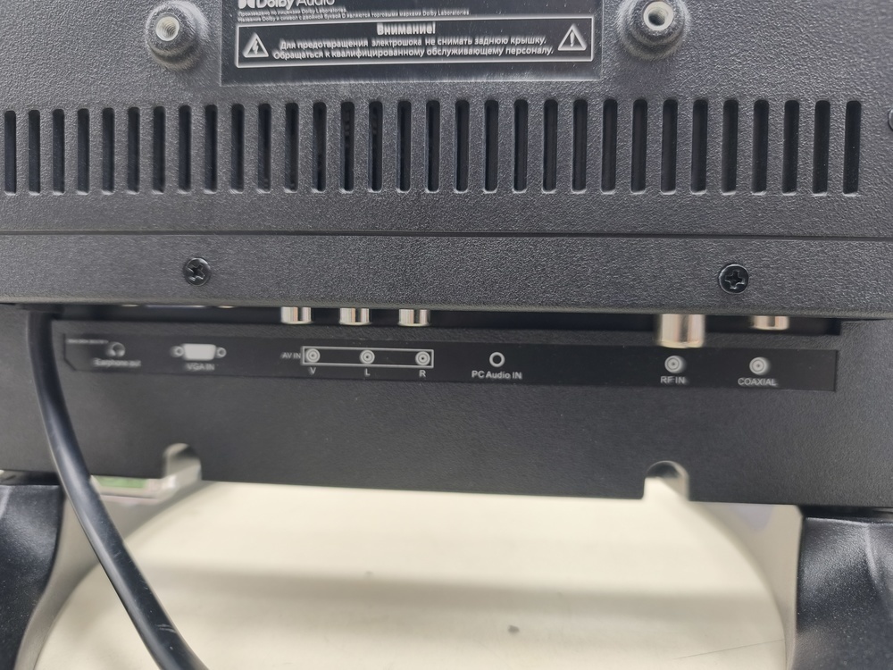 LED Телевизор Asano 20LH1010T