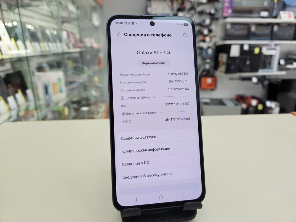 Смартфон Samsung Galaxy A55 8/256