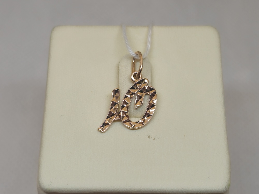 ПОДВЕСКА БУКВА Ю Au 585