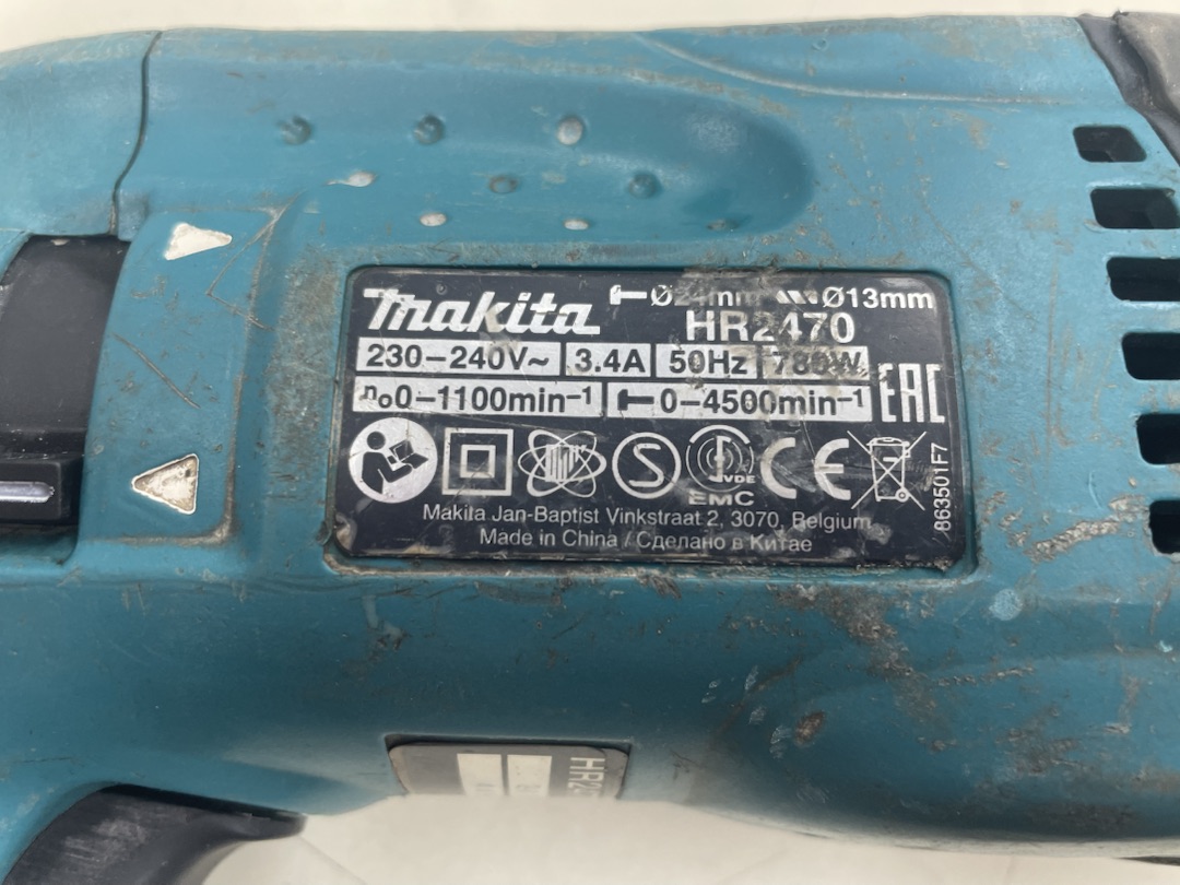 Перфоратор Makita HR 2470
