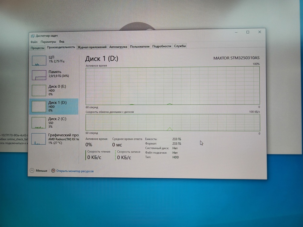 Системный блок ZALMAN; Ryzen 5 5600G, Radeon Vega 7, 16 Гб, 480 Гб, Нет