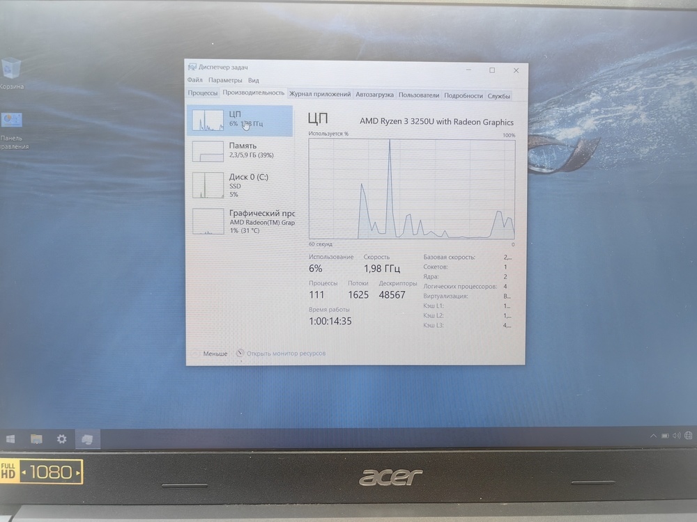 Ноутбук Acer Aspire 3 A315-23; Ryzen 3 3250U, AMD Radeon (TM) Graphics, 8 Гб, 256 Гб, Нет