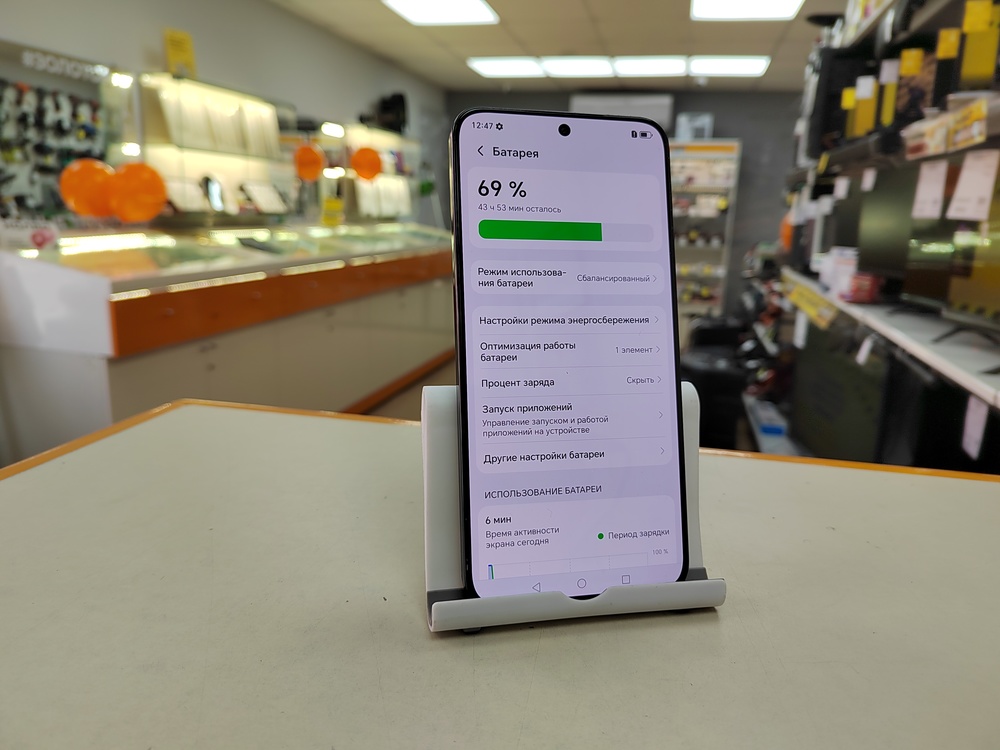 Смартфон Honor X9d 8/256