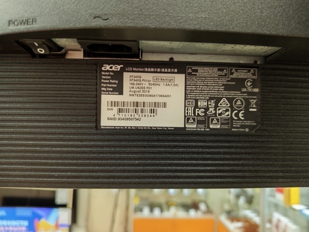 Монитор Acer XF240Q