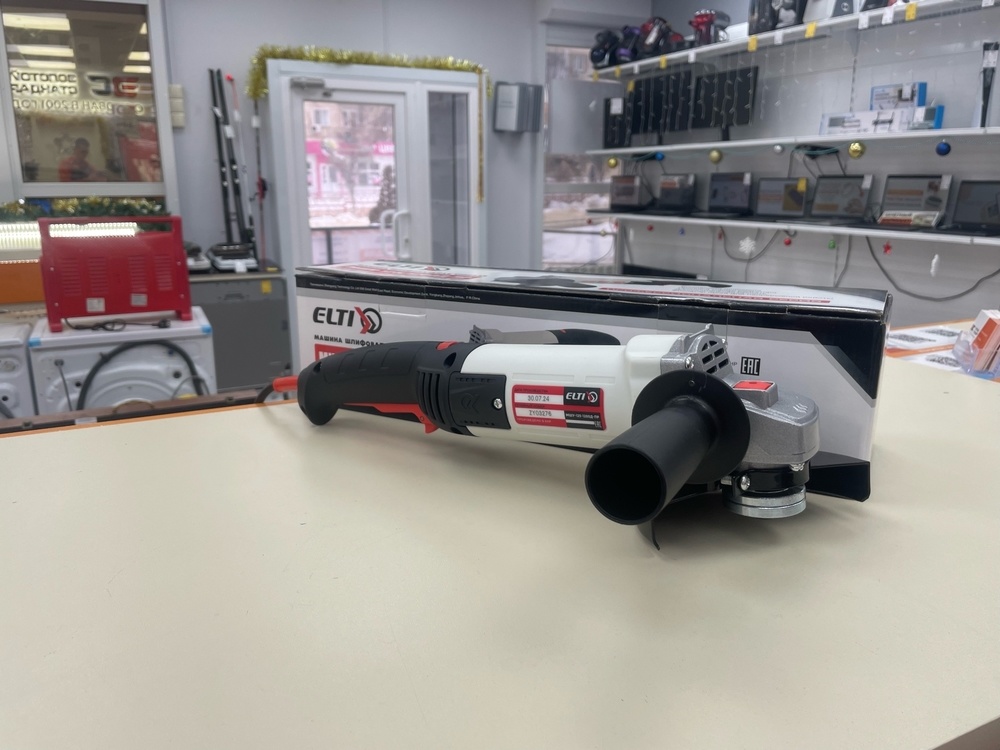 Угловая шлифмашина Elti МШУ-125/1200Д-ПР