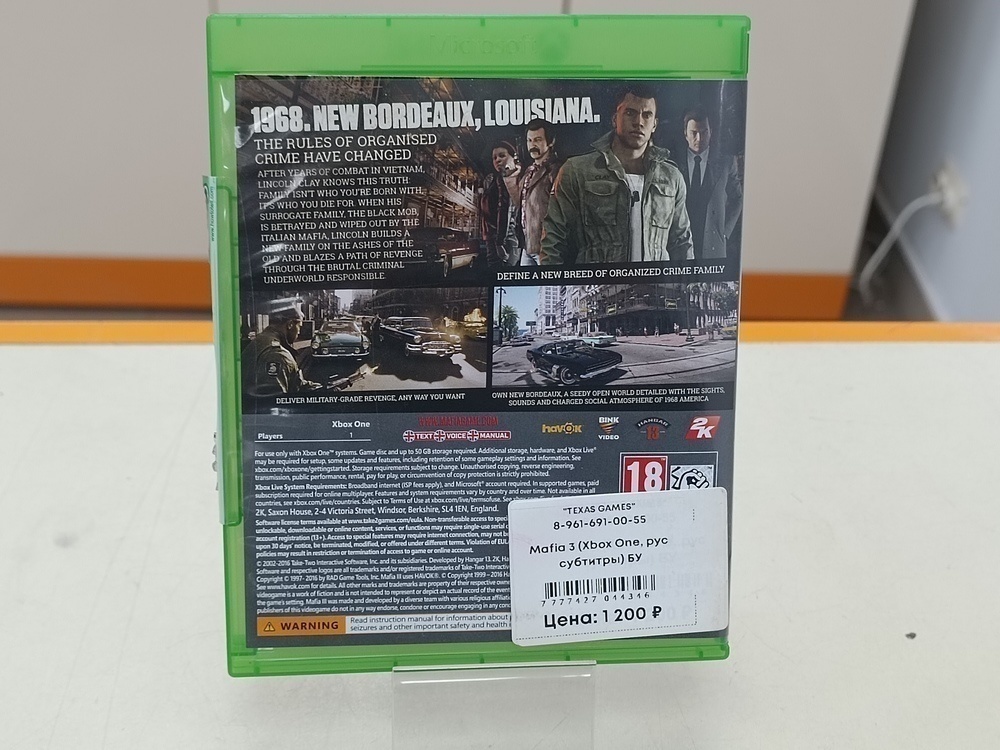 Игра XBOX Mafia 3