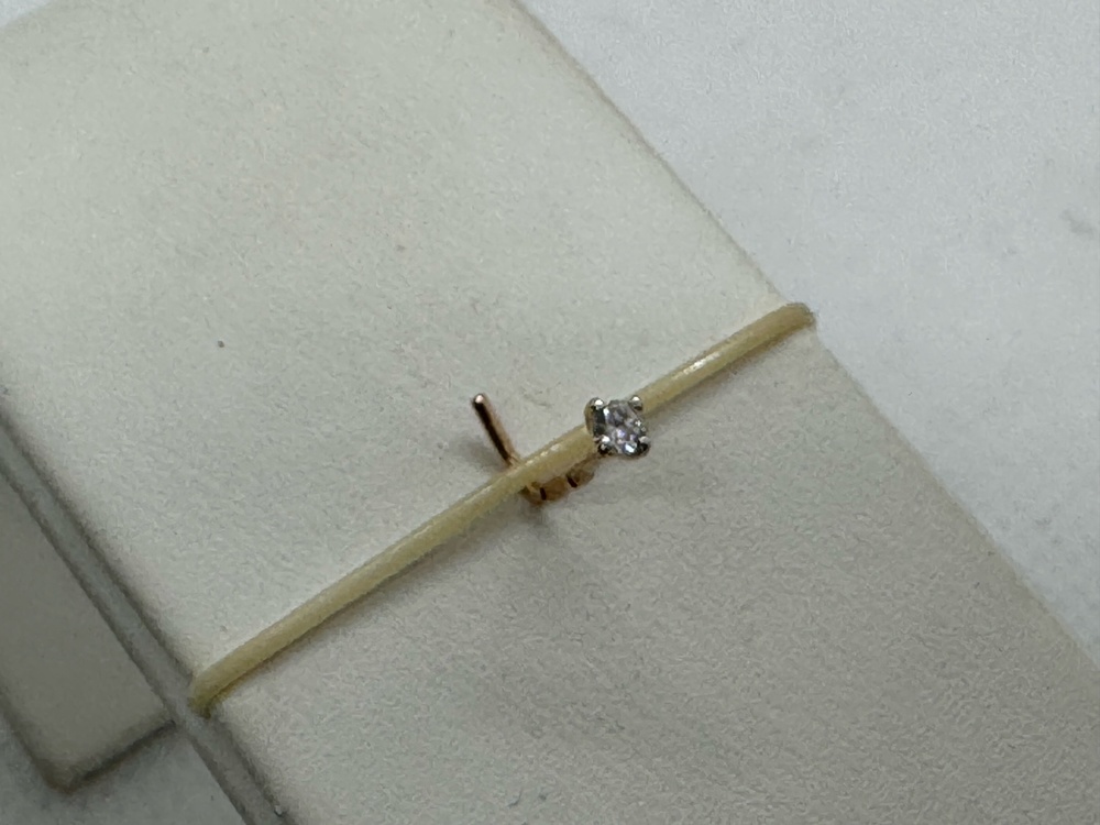 ПИРСИНГ С КАМНЕМ (Au 585)