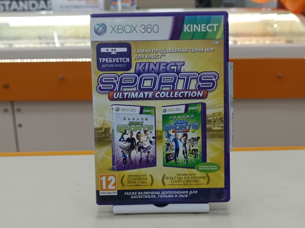 Игра XBOX Kinect Sports