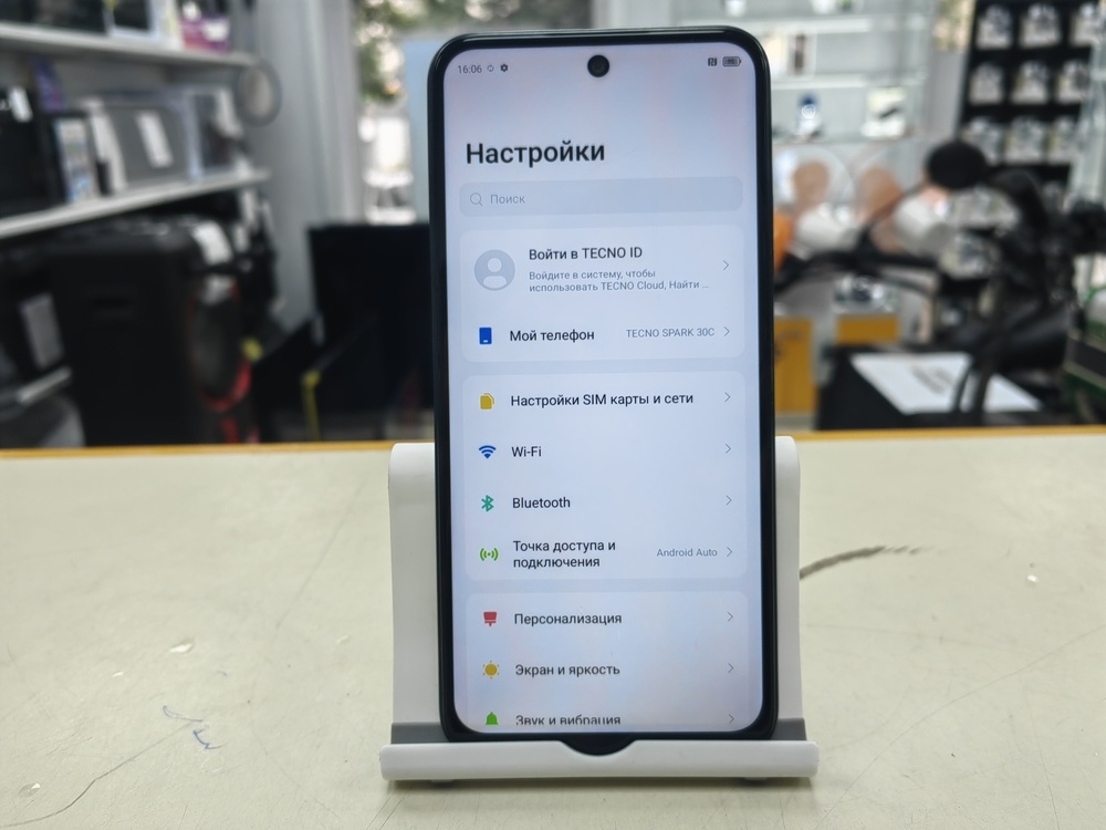 Смартфон Tecno SPARK 30C 6/128