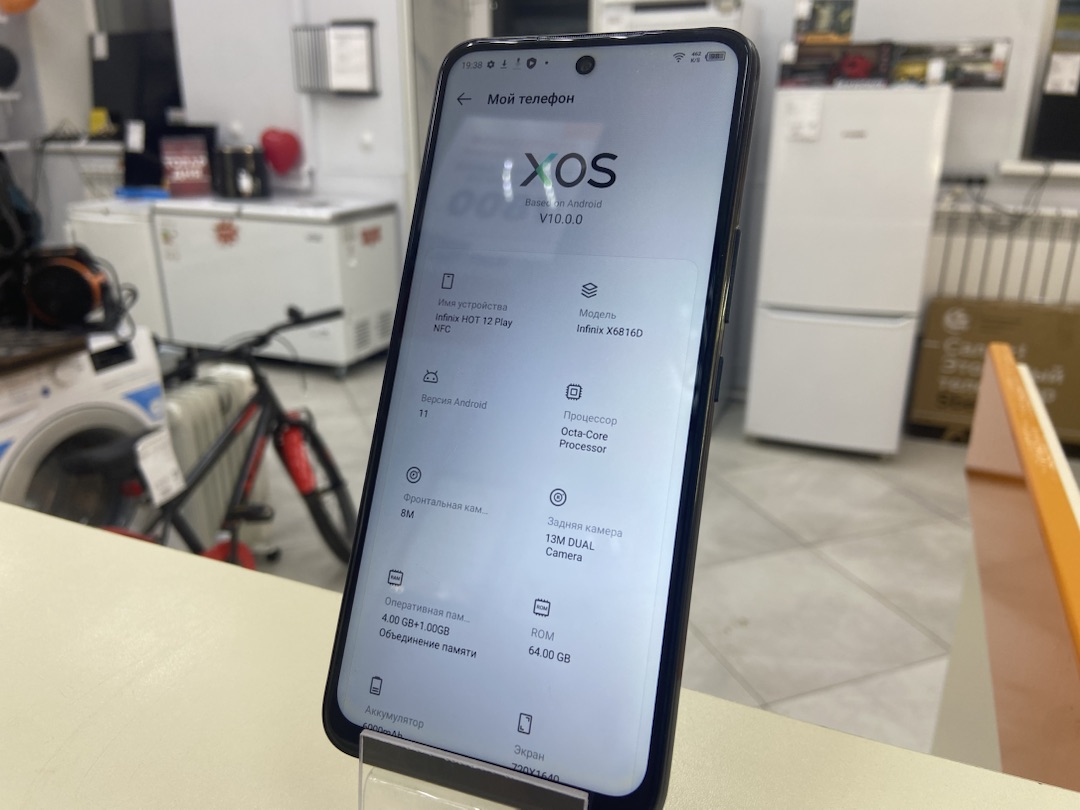 Смартфон Infinix HOT 12 PLAY 4/64
