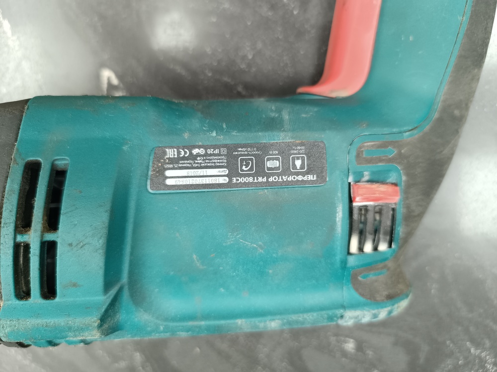 Перфоратор Hammer PRT 800C