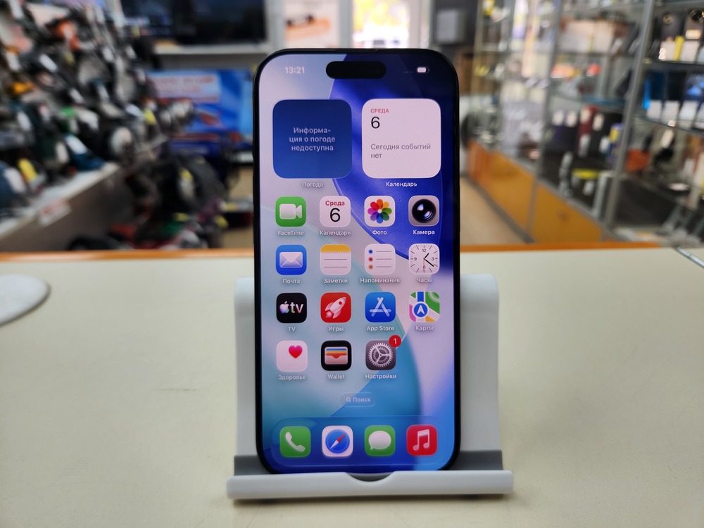 Смартфон Apple Iphone 16 Pro 128Gb