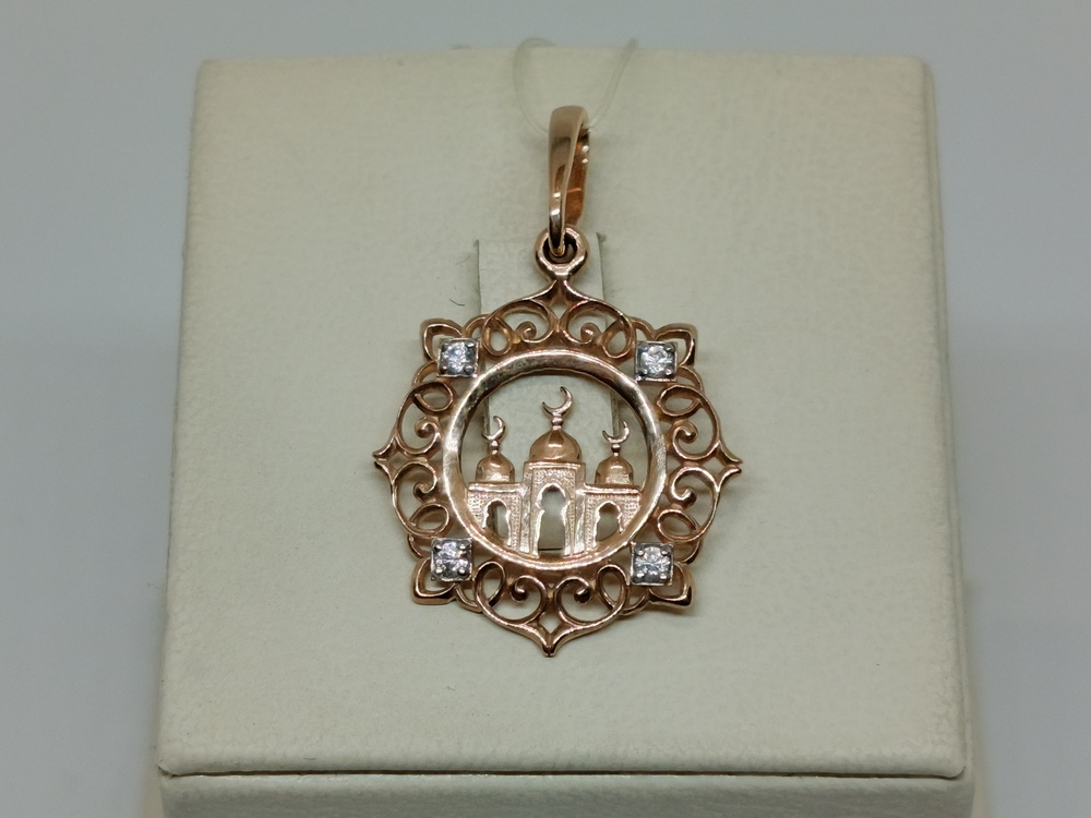 ПОДВЕСКА МЕЧЕТЬ с камнями (Au 585)