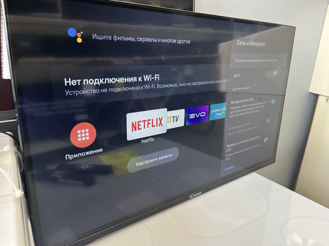 LED Телевизор Candy Uno 32