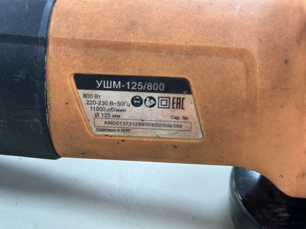 Дрель-ударная Вихрь ДУ-500