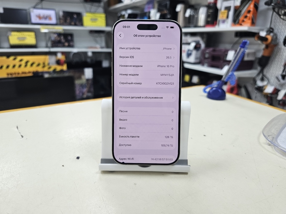 Смартфон Apple Iphone 16 Pro 128Gb