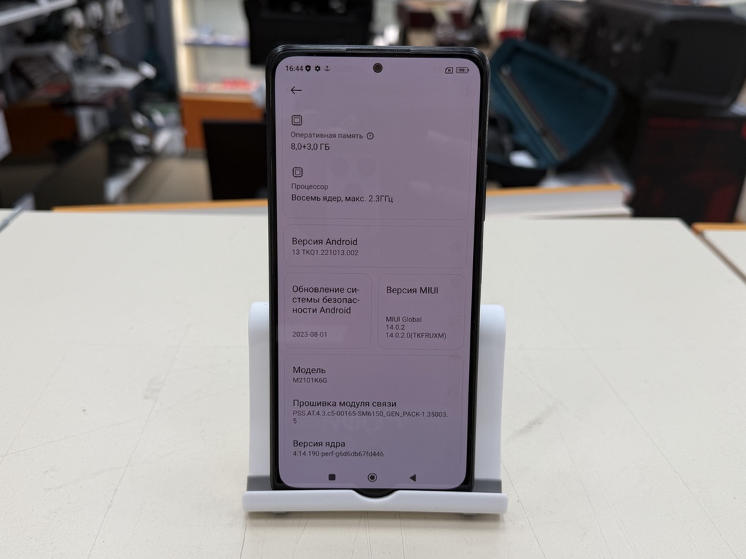 Смартфон Xiaomi Redmi Note 10 Pro 8/128