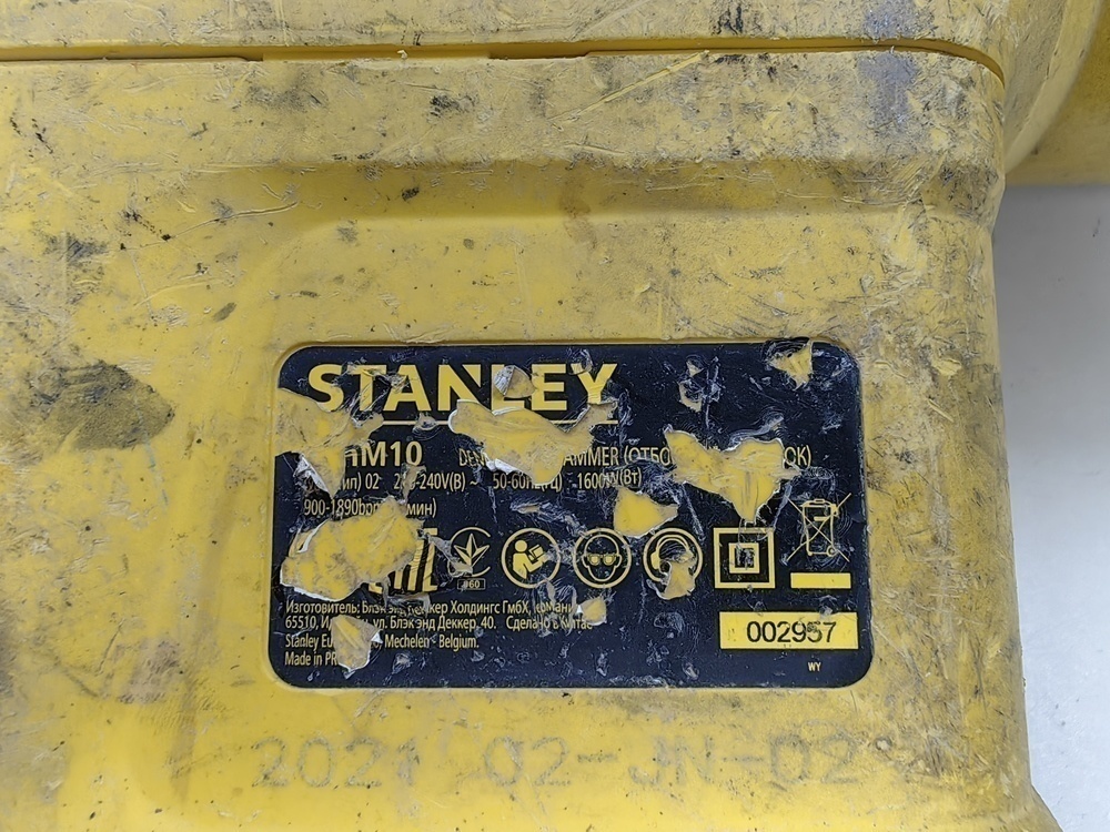 Отбойный молоток Stanley STHM10