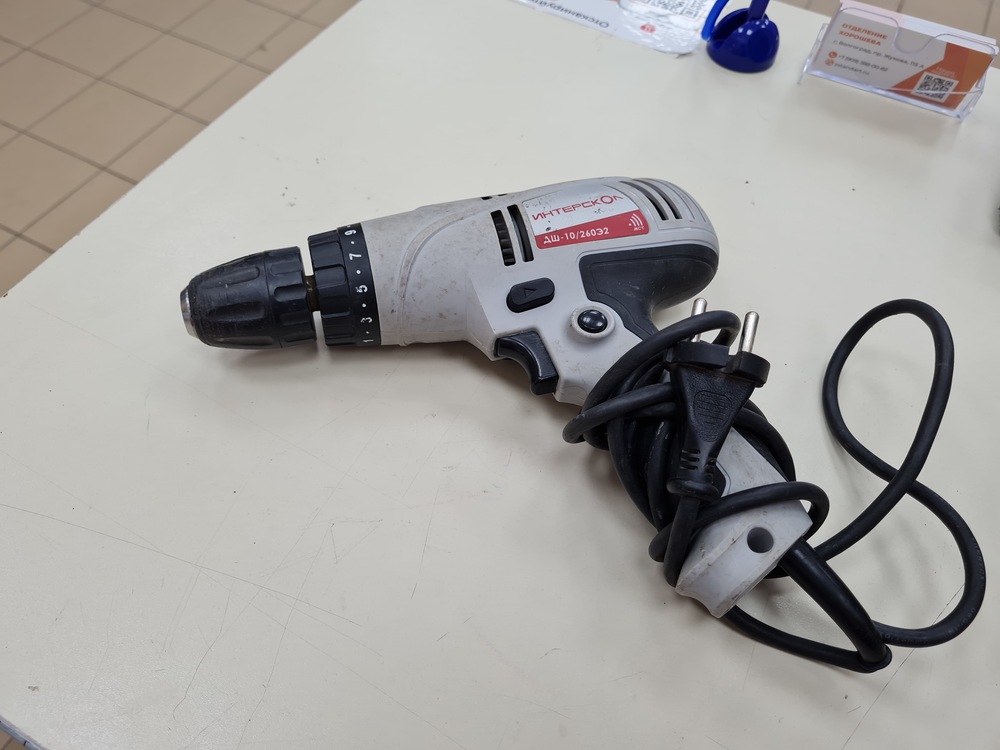 Дрель Интерскол ДШ-10/260Э2