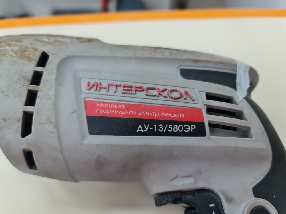 Дрель-ударная Интерскол ДУ-13/580ЭР