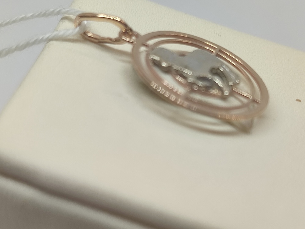 ПОДВЕСКА ЗНАК ЗОДИАКА ОВЕН Au 585