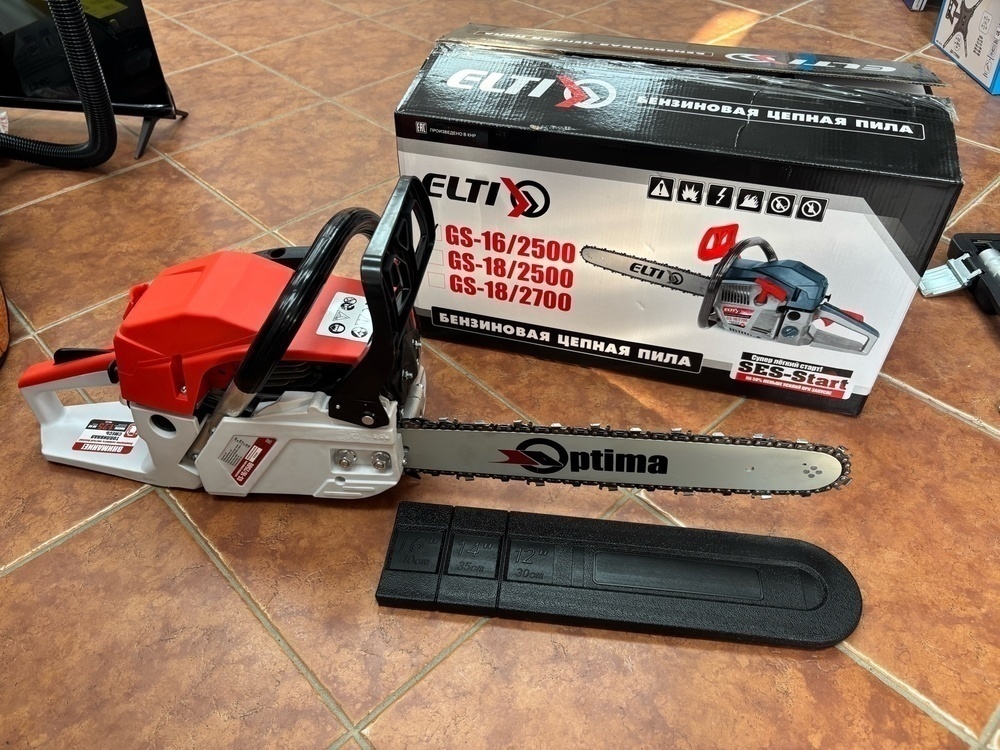 Бензопила Optima GS-16/2500