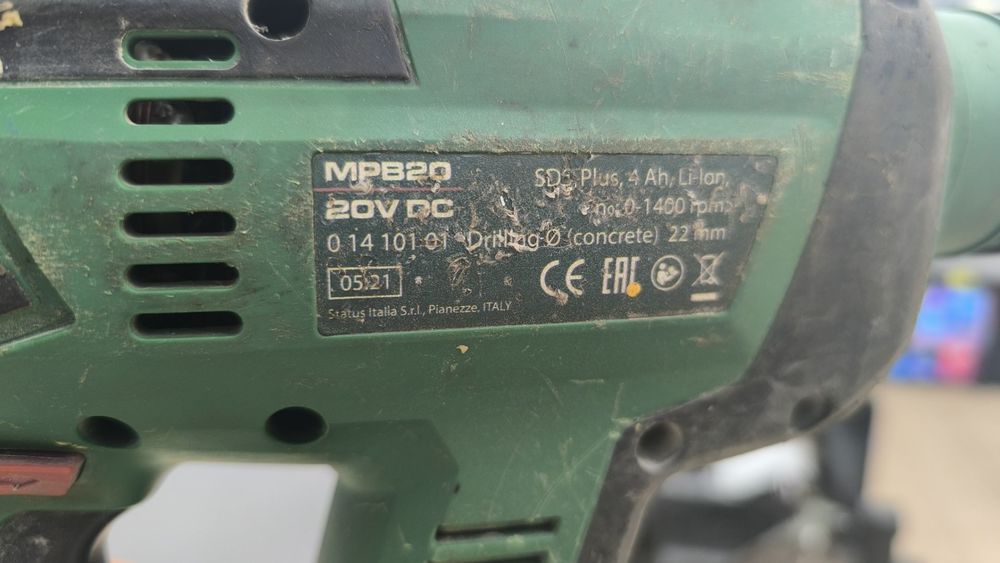 Перфоратор Status MPB20