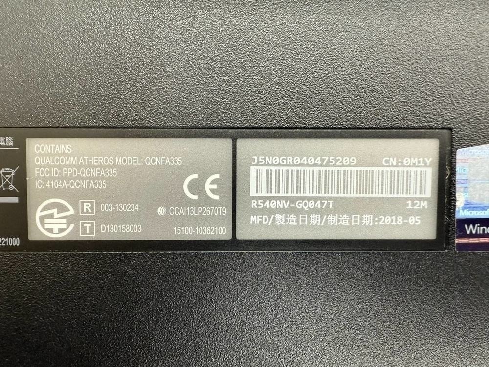 Ноутбук ASUS R540N; Pentium N4200, GeForce 920MX, 4 Гб, 240 Гб, Нет