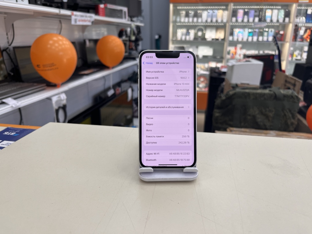 Смартфон Apple iPhone 13 Mini 256Gb