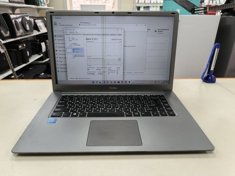 Ноутбук Haier; Celeron N4020, Intel UHD Graphics, 4 Гб, 64 Гб, Нет