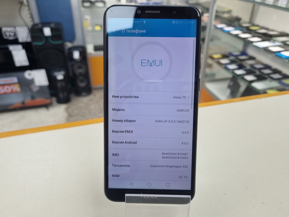 Смартфон Honor 7C 3/32