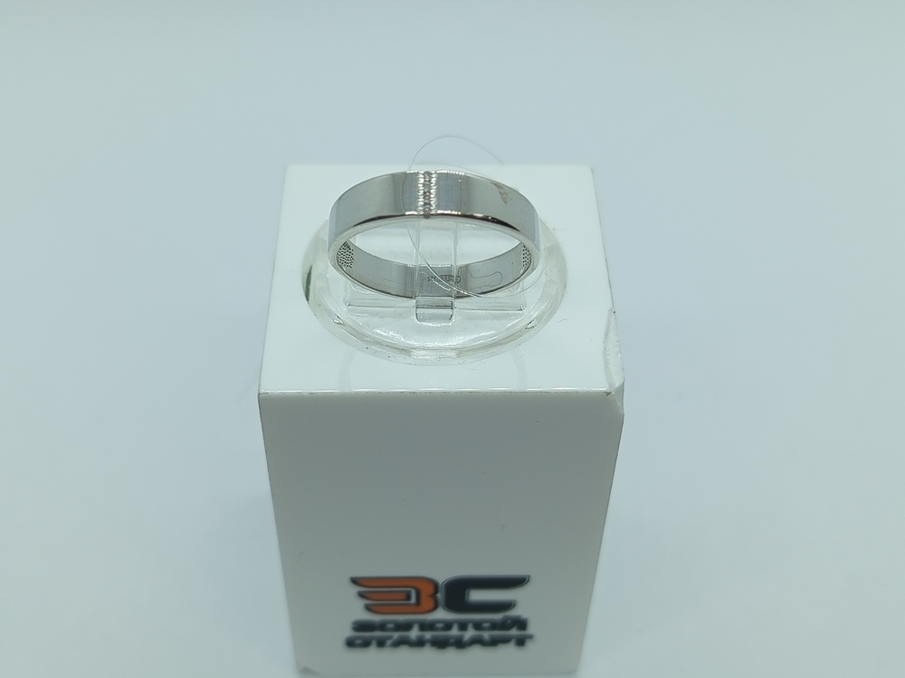 КОЛЬЦО БРИЛЛИАНТ (Ag 925)