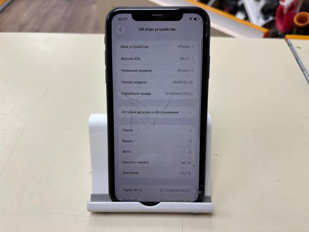 Смартфон Apple iPhone 11 64Gb