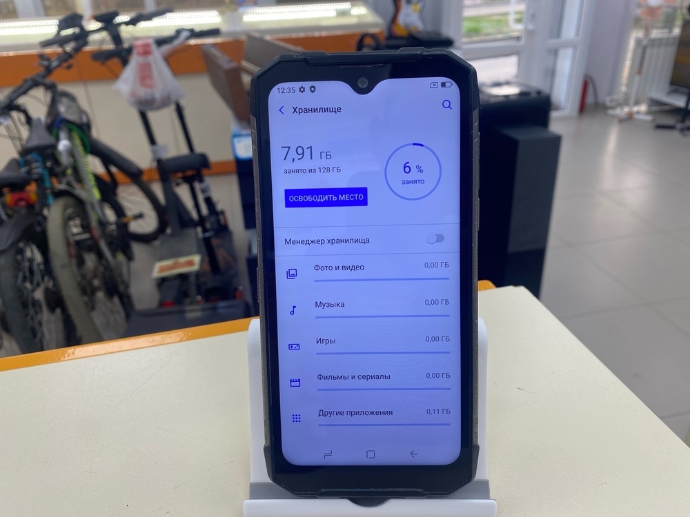 Смартфон Doogee S96 Pro