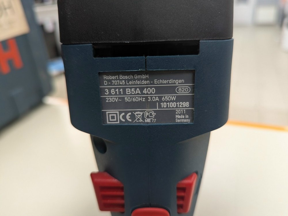 Перфоратор Bosch GBH 2-20D