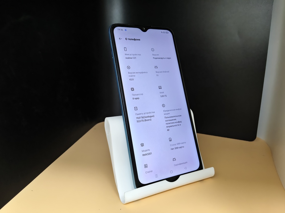 Смартфон Realme C21 3/32
