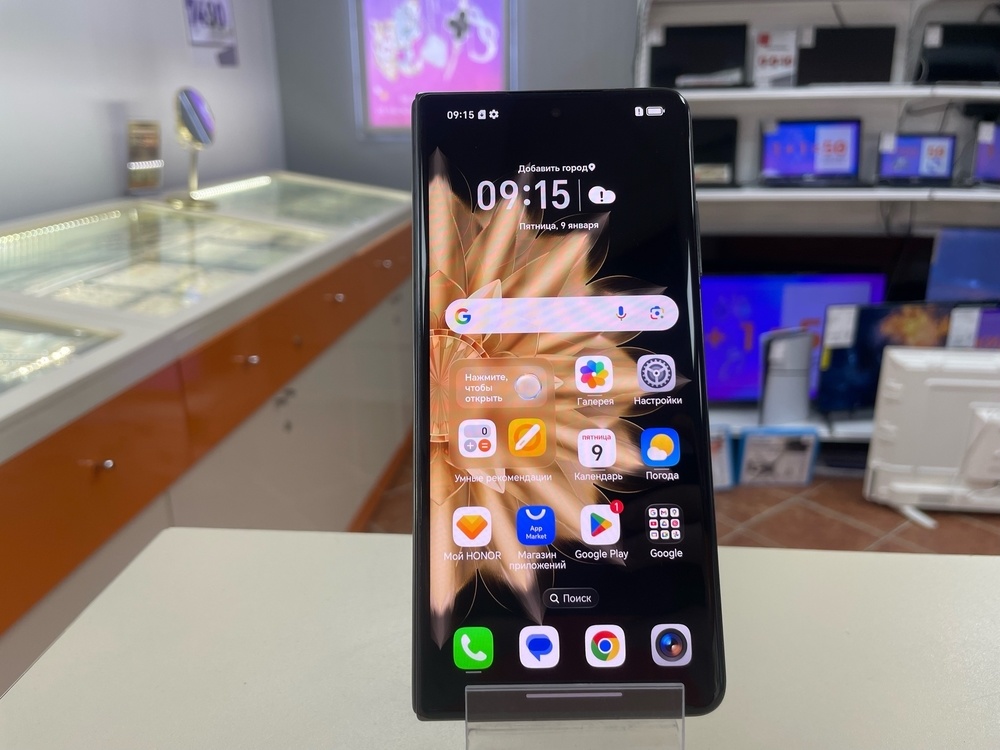 Смартфон Honor Magic V2 16/512Gb