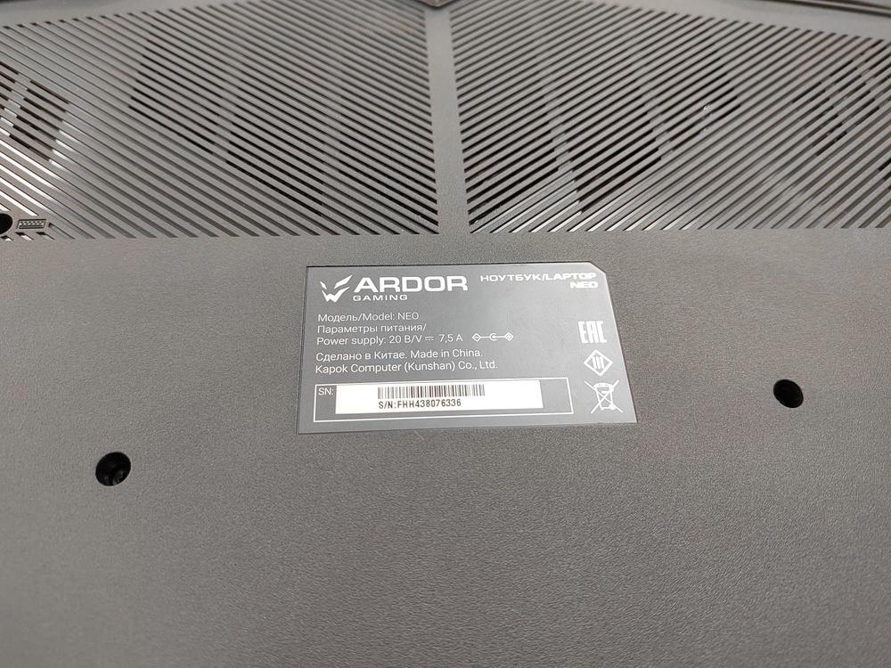 Ноутбук ARDOR Gaming NEO G17-I5ND203; I5-12500H, GeForce RTX 3050, 16 Гб, 512 GB, Нет