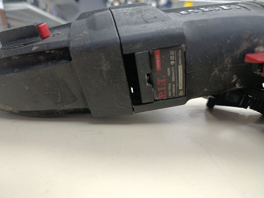 Перфоратор P.I.T. PBH26-C2