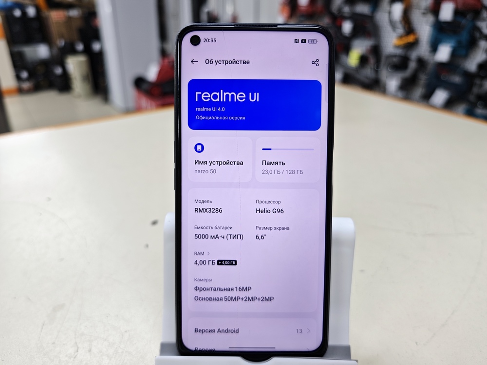 Смартфон Realme Note 50 4\128